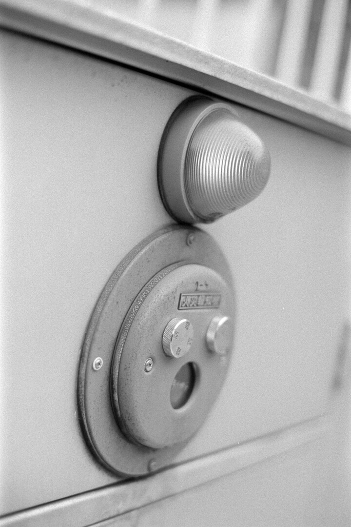 #00171 - 2024/02 - Fuji Neopan 400 - Ikebukuro