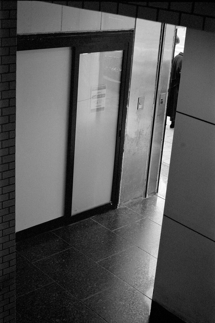 #00176 - 2024/02 - Fuji Neopan 400 - Nakano