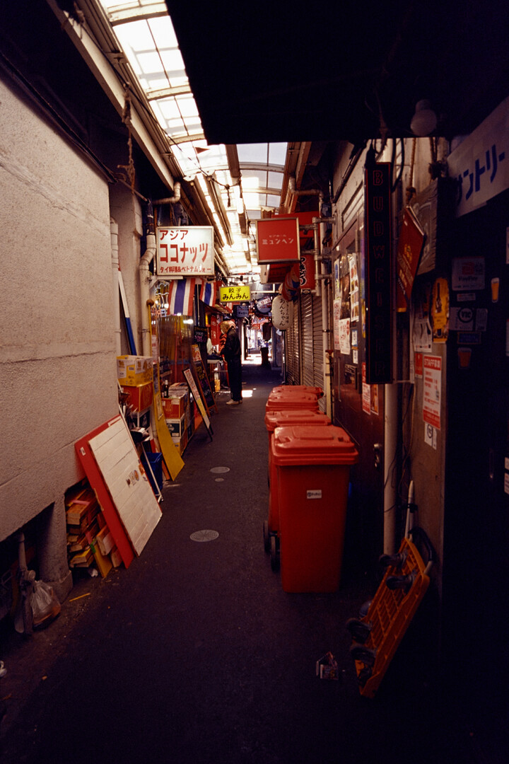 #00259 - 2024/03 - Kodak Ektachrome VS 100 - Kichijoji