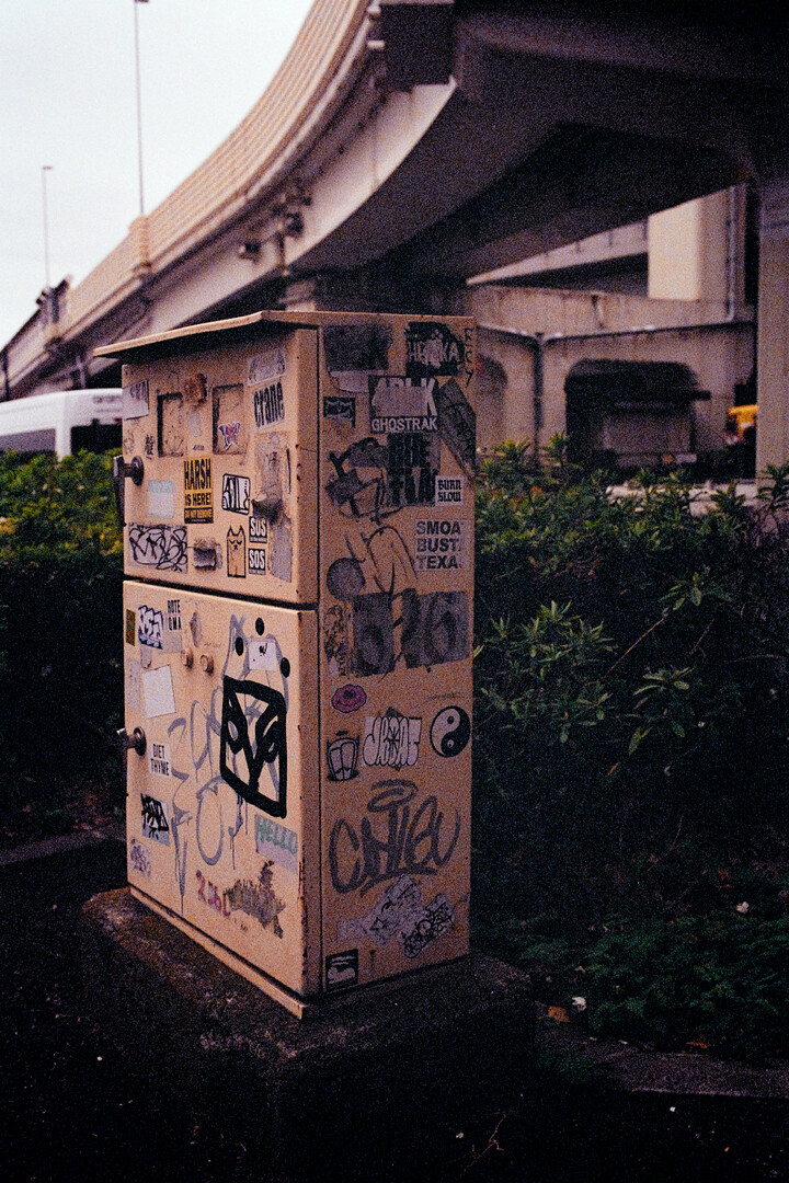 #00315 - 2024/04 - Kodak Gold 400 +2 - Shinjuku