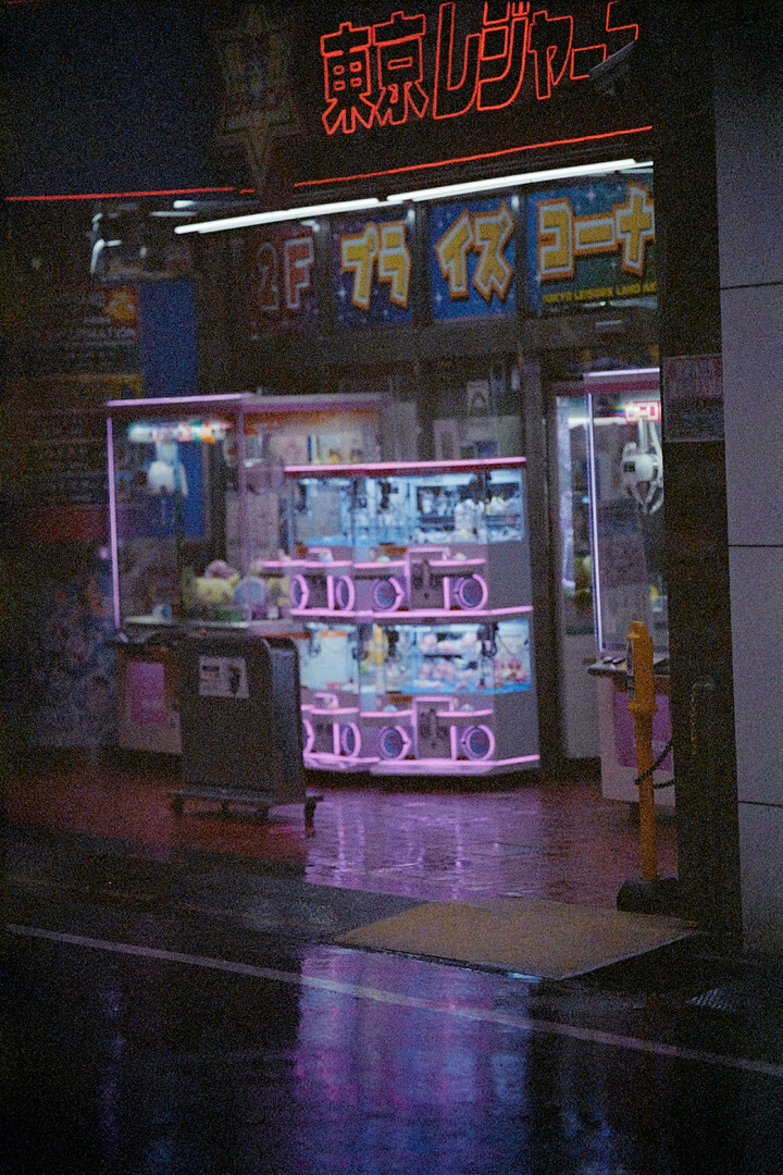 #00320 - 2024/04 - Kodak Gold 400 +2 - Akihabara