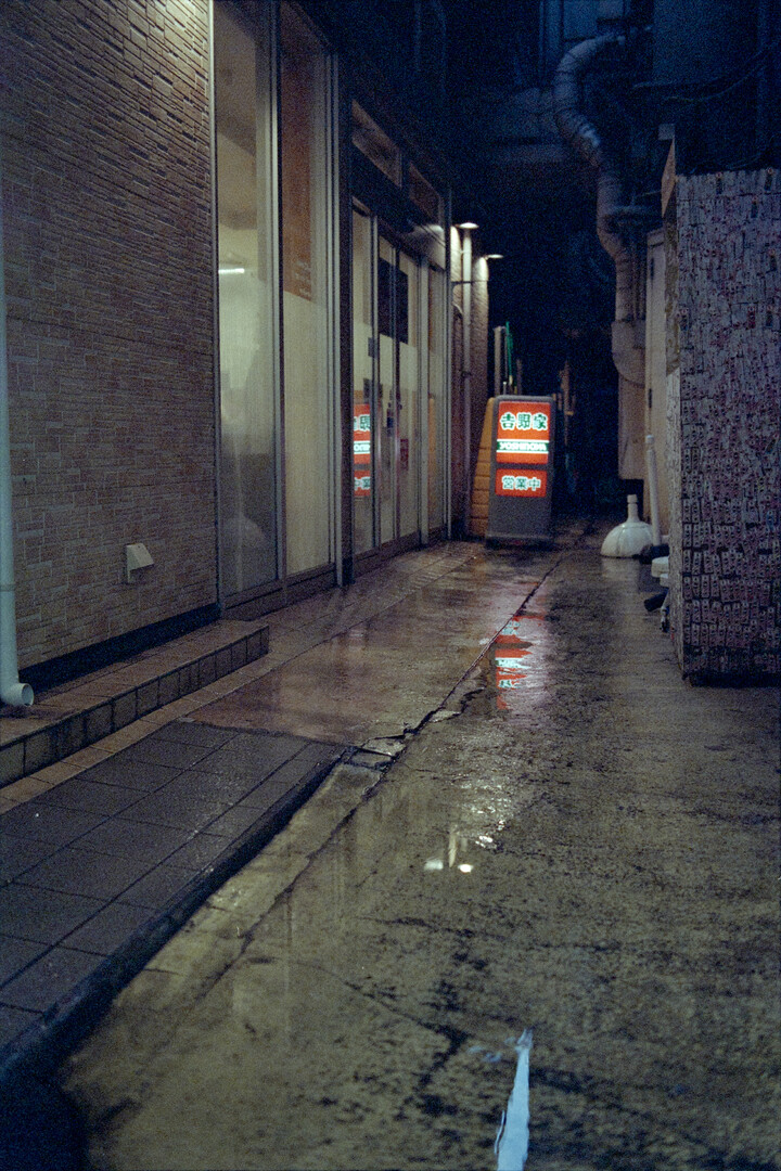 #00472 - 2024/06 - Fujifilm Natura 1600 - Yurakucho