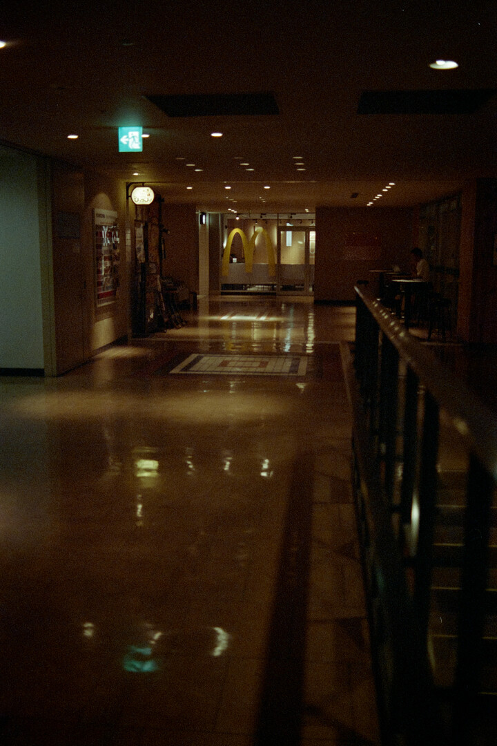 #00481 - 2024/06 - Fujifilm Natura 1600 - Marunouchi