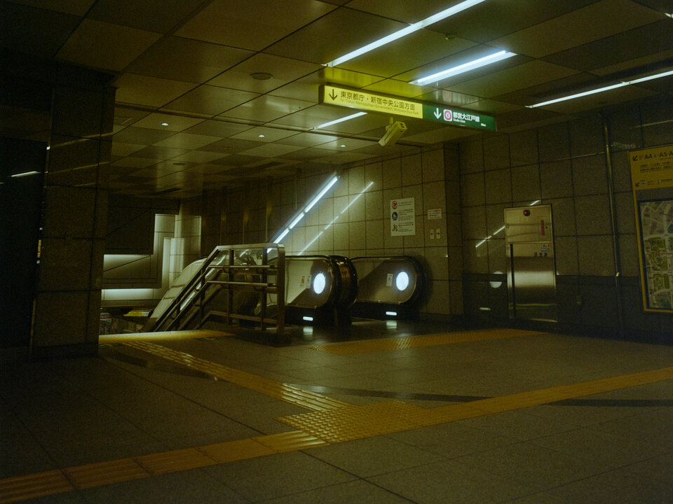 #00521 - 2024/07 - Kodak Gold 200 - Shinjuku